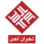 سیم آرماتوربندی ضخامت  (mm) 1.5