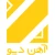 مفتول گالوانیزه ضخامت  (mm) 2.0