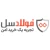 مفتول اسید شور ضخامت  (mm) 1.2