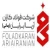سیم آرماتوربندی ضخامت  (mm) 1.5